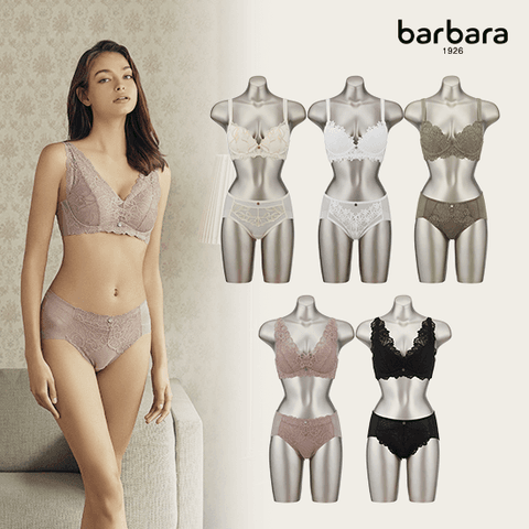 [최초가 208,000원]바바라[barbara] cest moi 브라팬티 5세트