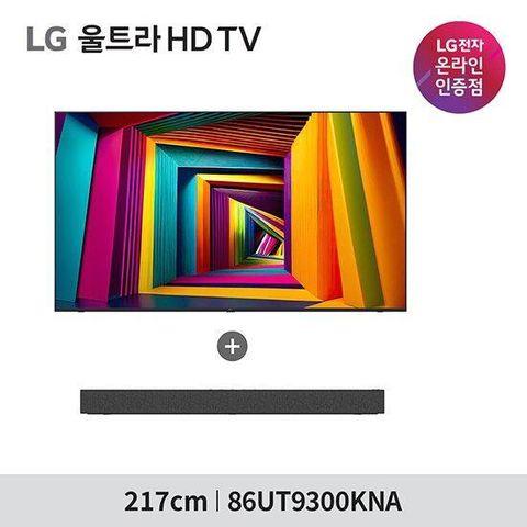 (신모델 4K화질) LG 울트라 HD TV 86형 86UT9300KNA + 사운드바(269,000원)