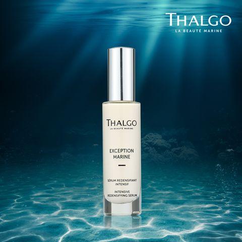 프랑스직수입 (THALGO) 리덴시파잉 세럼 30ml 1통