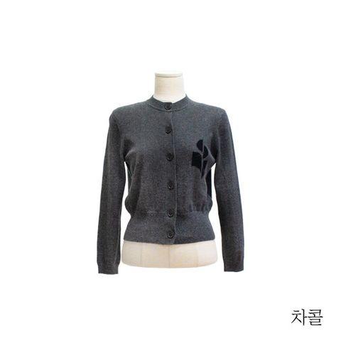 이자벨마랑 뉴턴 가디건(CA0040FA)