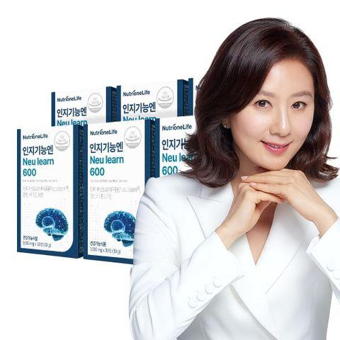 [더블] 뉴트리원 인지 기능엔 뉴런 Neu Learn 6박스(1,000mg*30캡슐*6박스)