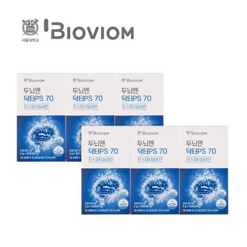 [더블]○ 두뇌엔 닥터 PS 70 (2g*30포*6박스)