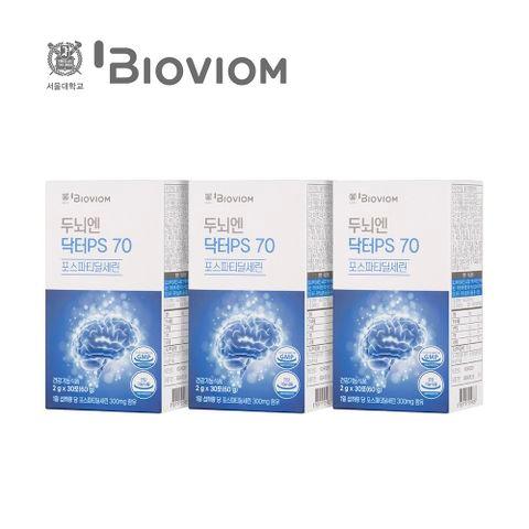[싱글]○ 두뇌엔 닥터 PS 70 (2g*30포*3박스)